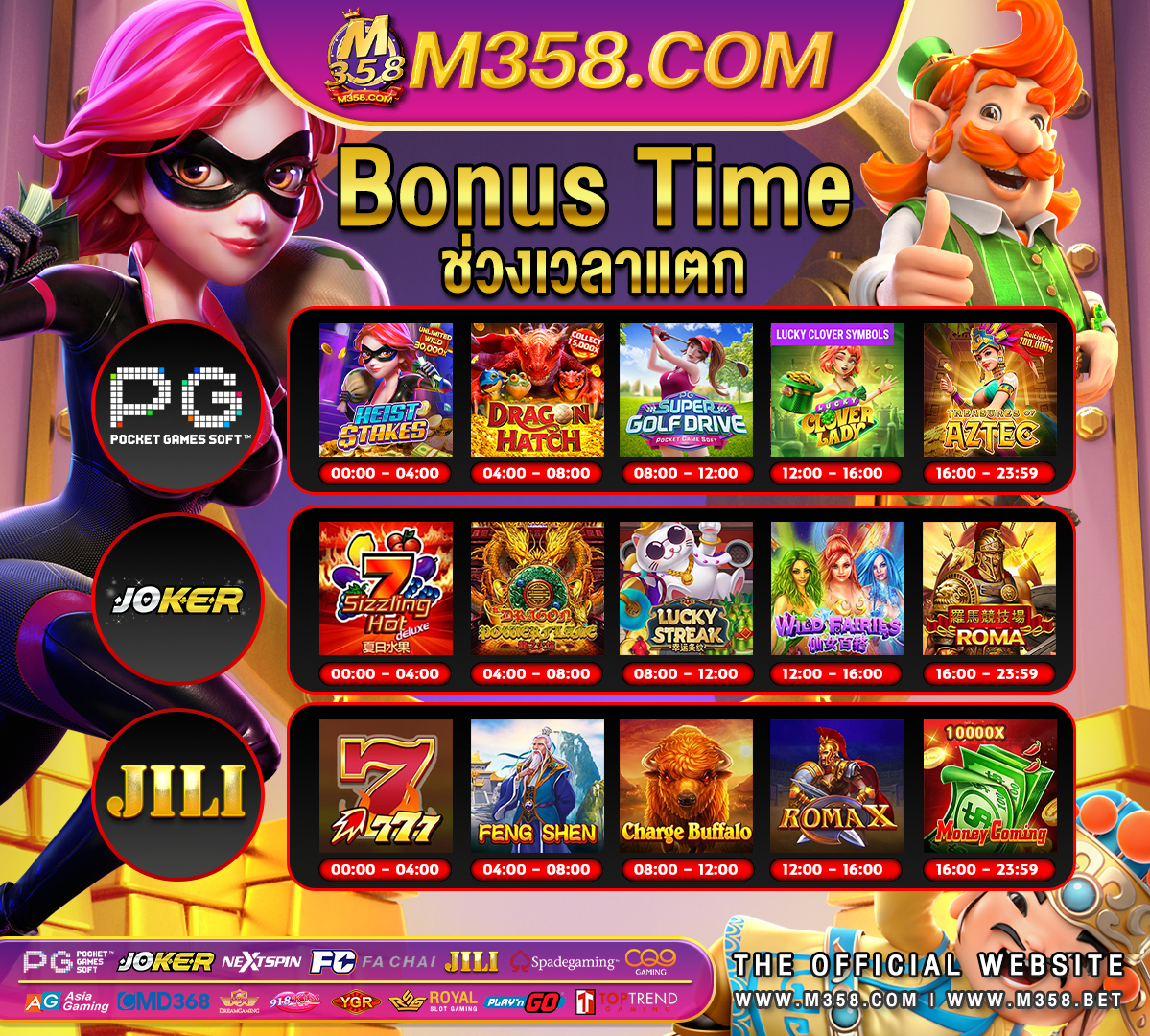 slot ฝาก วอ เลท game slot pg demo